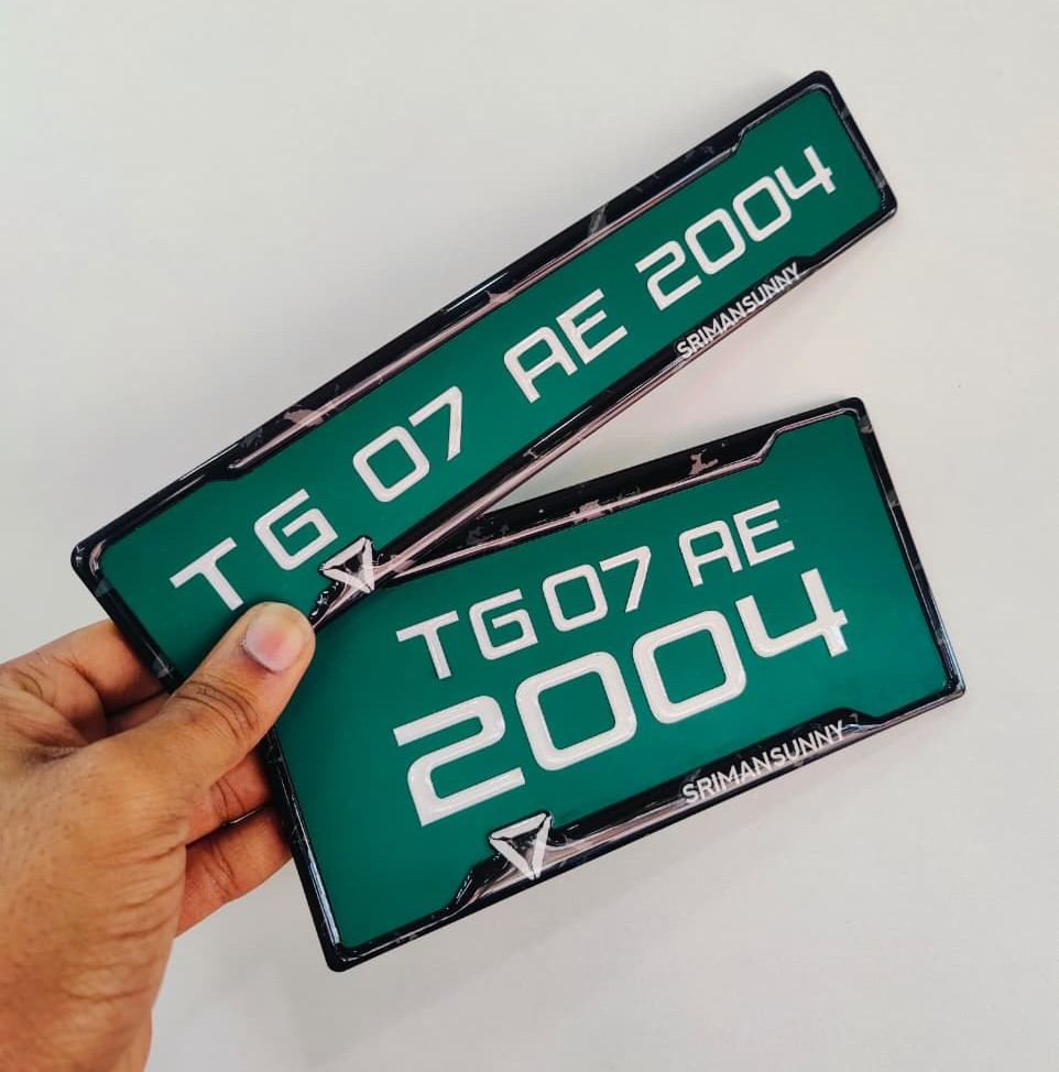 Bike carbon plate
